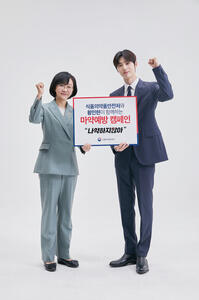 Korean MFDS