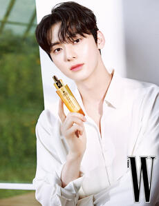 GUERLAIN